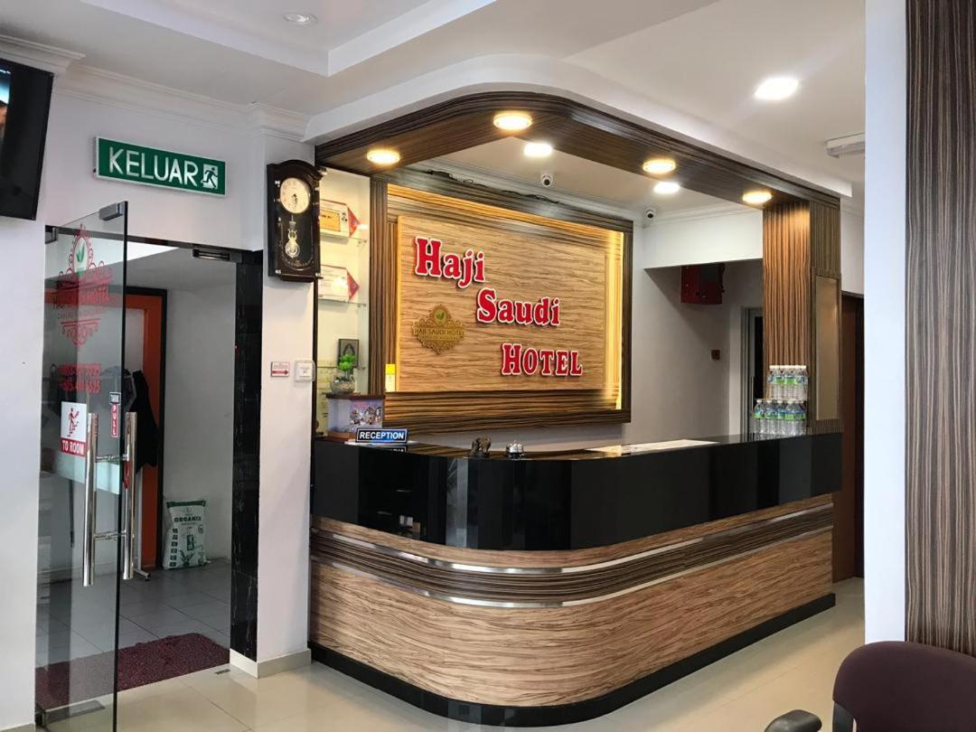 Haji Saudi Hotel Cao nguyên Cameron Ngoại thất bức ảnh
