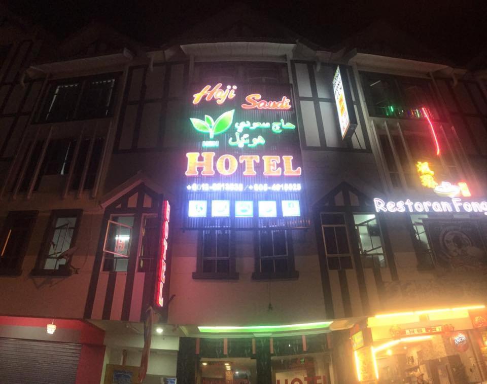 Haji Saudi Hotel Cao nguyên Cameron Ngoại thất bức ảnh
